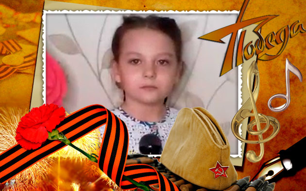 В Красноярской школе к 75-летию Великой Победы - Отдел образования 