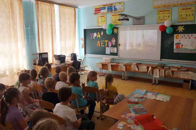 Петровский урок в СОШ №3 г.Цимлянска - отдел образования