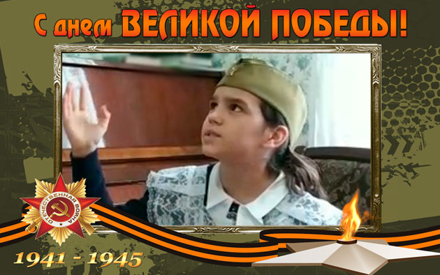 В Красноярской школе к 75-летию Великой Победы - Отдел образования 