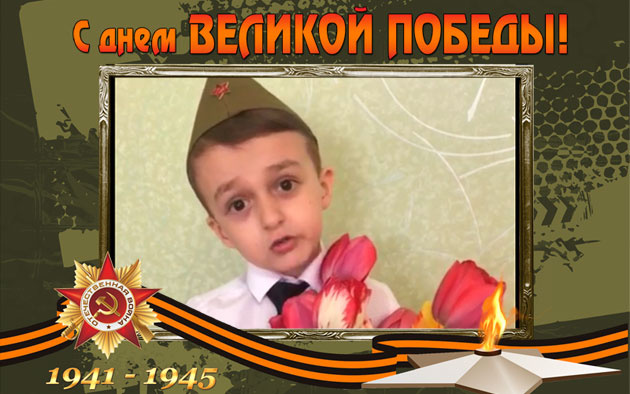 В Красноярской школе к 75-летию Великой Победы - Отдел образования 