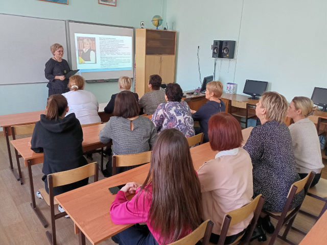 Конкурс  на присуждение премий лучшим учителям за достижения в педагогической деятельности на территории Ростовской области - Отдел образования 