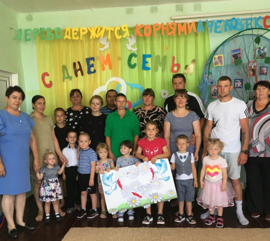 8 июля в России ежегодно отмечают День семьи, любви и верности. 