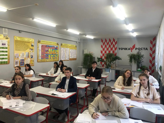 11 ноября выпускники 11-х классов Цимлянского района приняли участие в муниципальном этапе конкурса по технологиям ЕГЭ