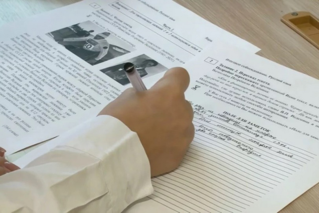 Итоговое собеседование в 9 классе