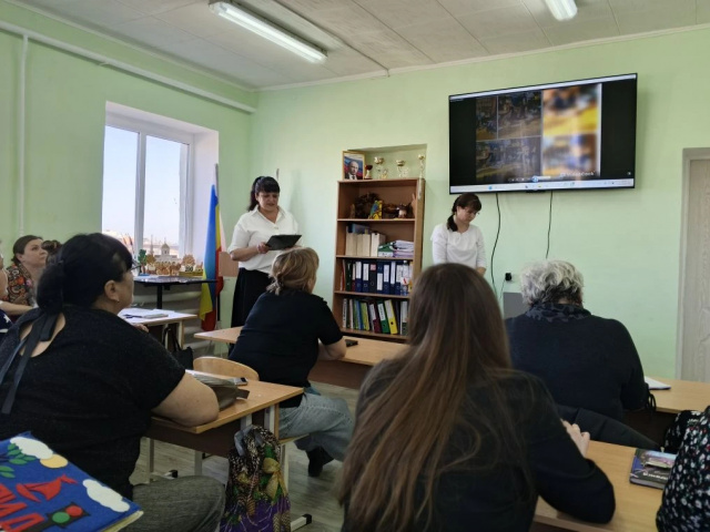 Весёлый светофор