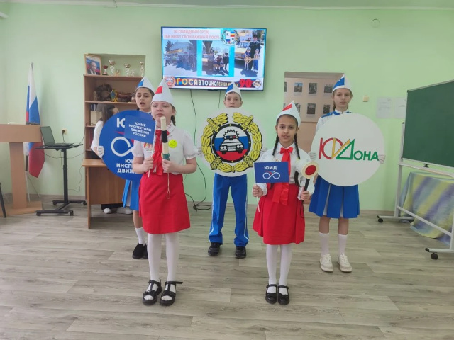 90 лет храним, создаем и развиваем службу Госавтоинспекции