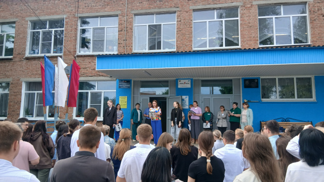4 июня, в день проведения первого массового Единого государственного экзамена по русскому языку