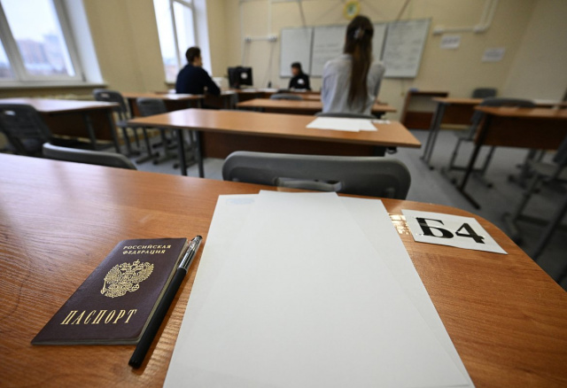 Стартовал резервный период сдачи ЕГЭ